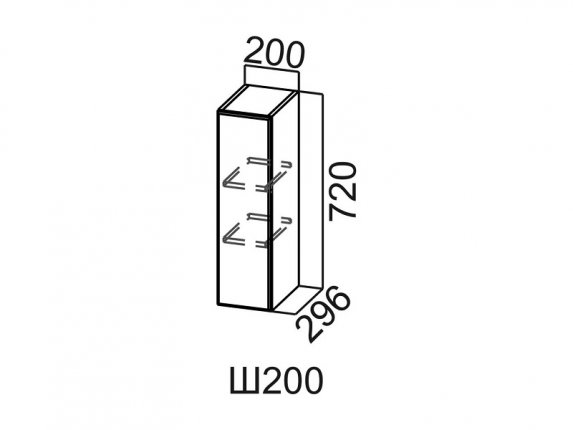 Шкаф навесной 200 Ш200-720 Вектор СВ 200х720х296