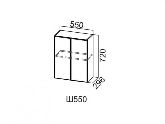 Шкаф навесной 550 Ш550 Волна 550х720х296