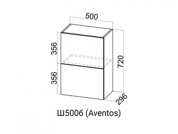 Шкаф навесной барный 500 Ш500б Aventos HF Вектор СВ 500х720х296