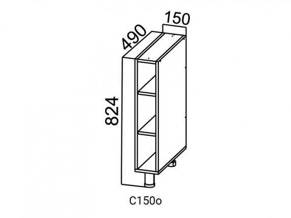 Стол-рабочий открытый С150о Модус СВ 150х824х490