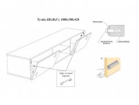 Тумба ТВ подвесная 2 белый-белый лакобель